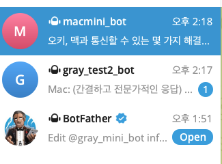 스크린샷 2026-04-08 오후 2.21.33.png