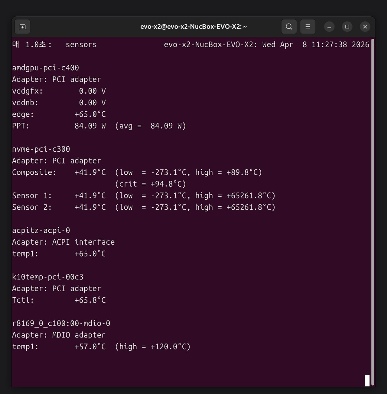 Screenshot_2026-04-12-18-56-19-146_com.android.chrome-edit.jpg