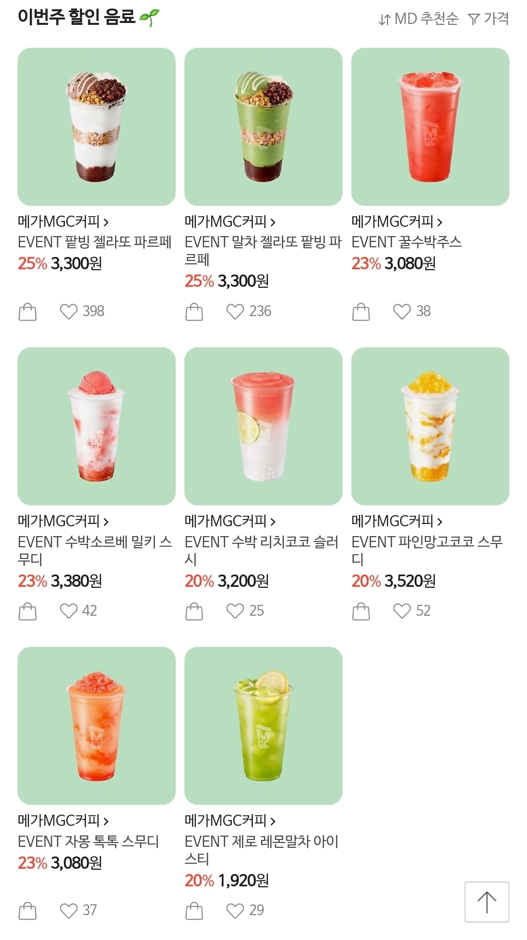 Screenshot_20260430_073440_Samsung Browser.jpg