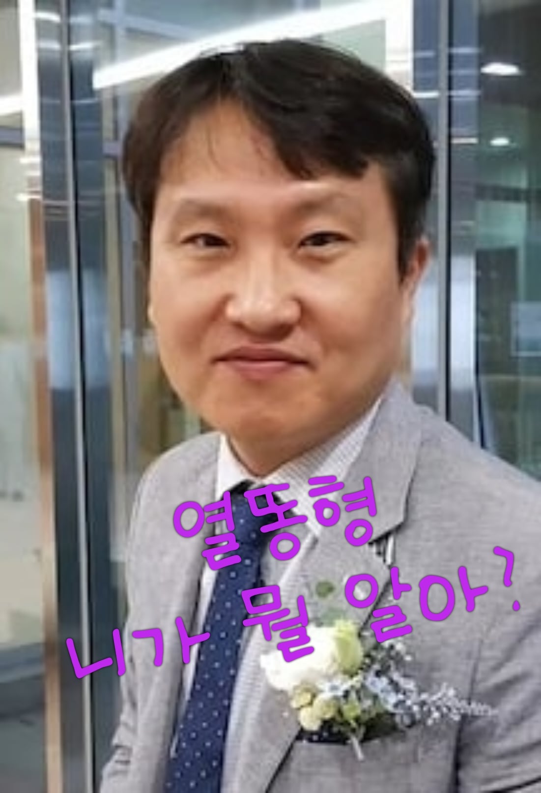 첨부 이미지