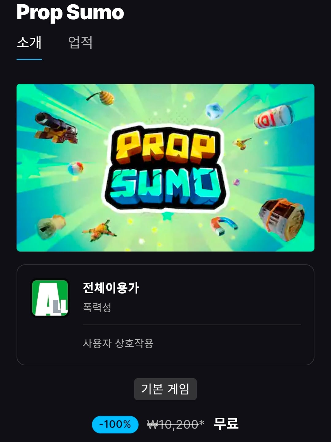 Screenshot_20260410_070056_Chrome.jpg