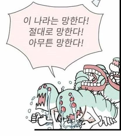 첨부 이미지