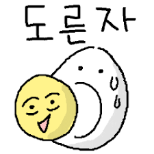 첨부 이미지