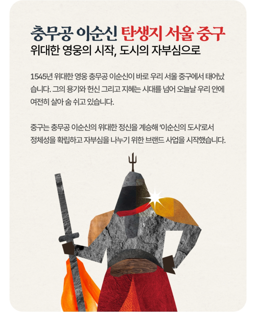 Screenshot_20260423_104925_NAVER.png
