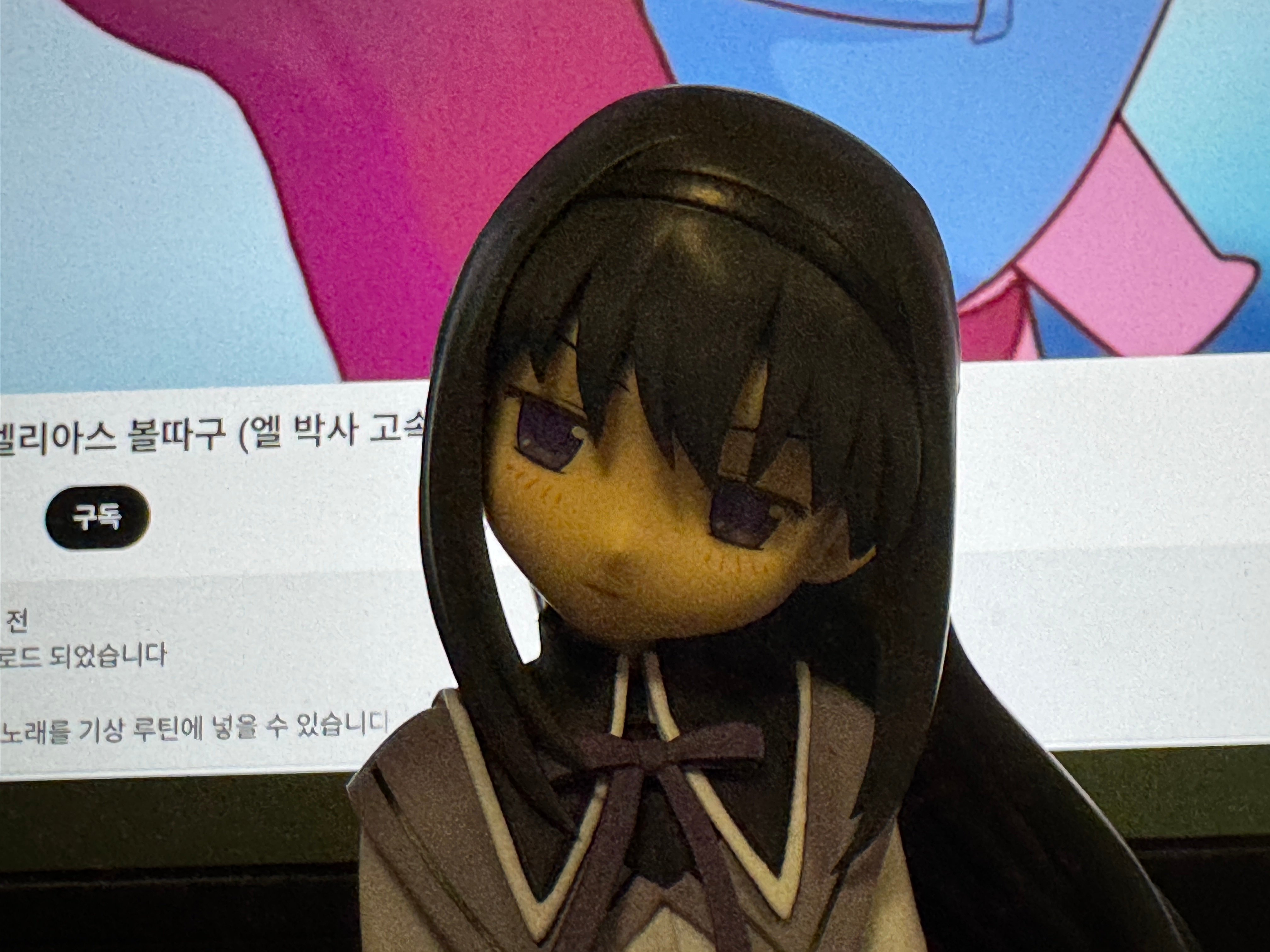 IMG_6115.jpeg