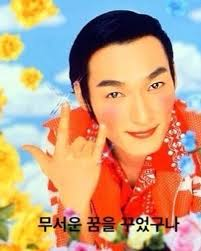 첨부 이미지