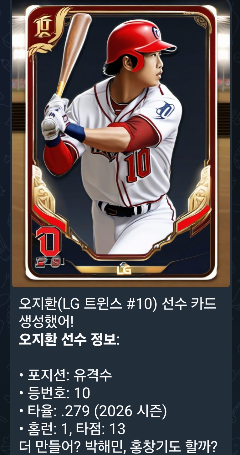 첨부 이미지