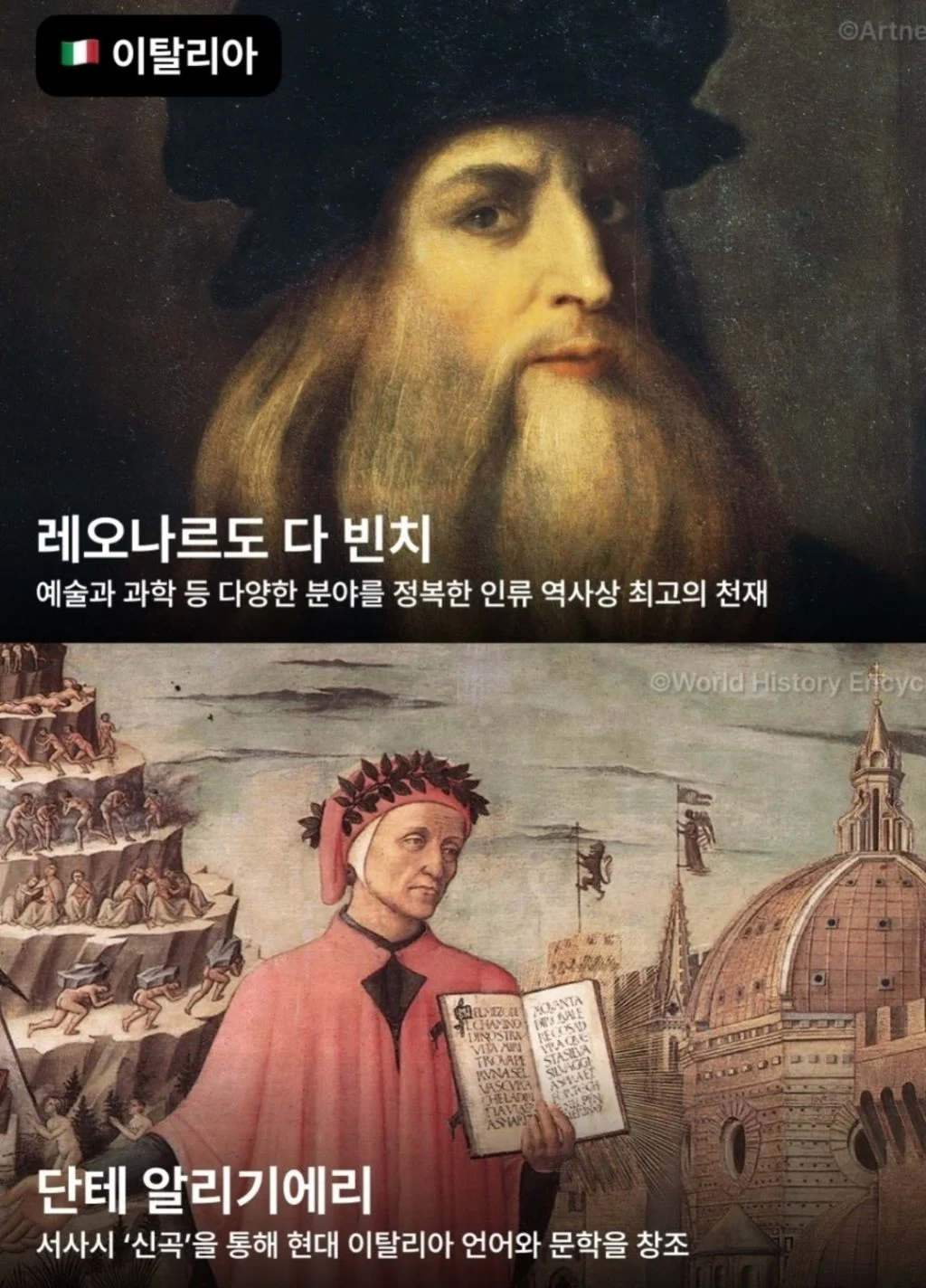 e92d9d4822cb7c95e18c2f6ea86c1fea.webp