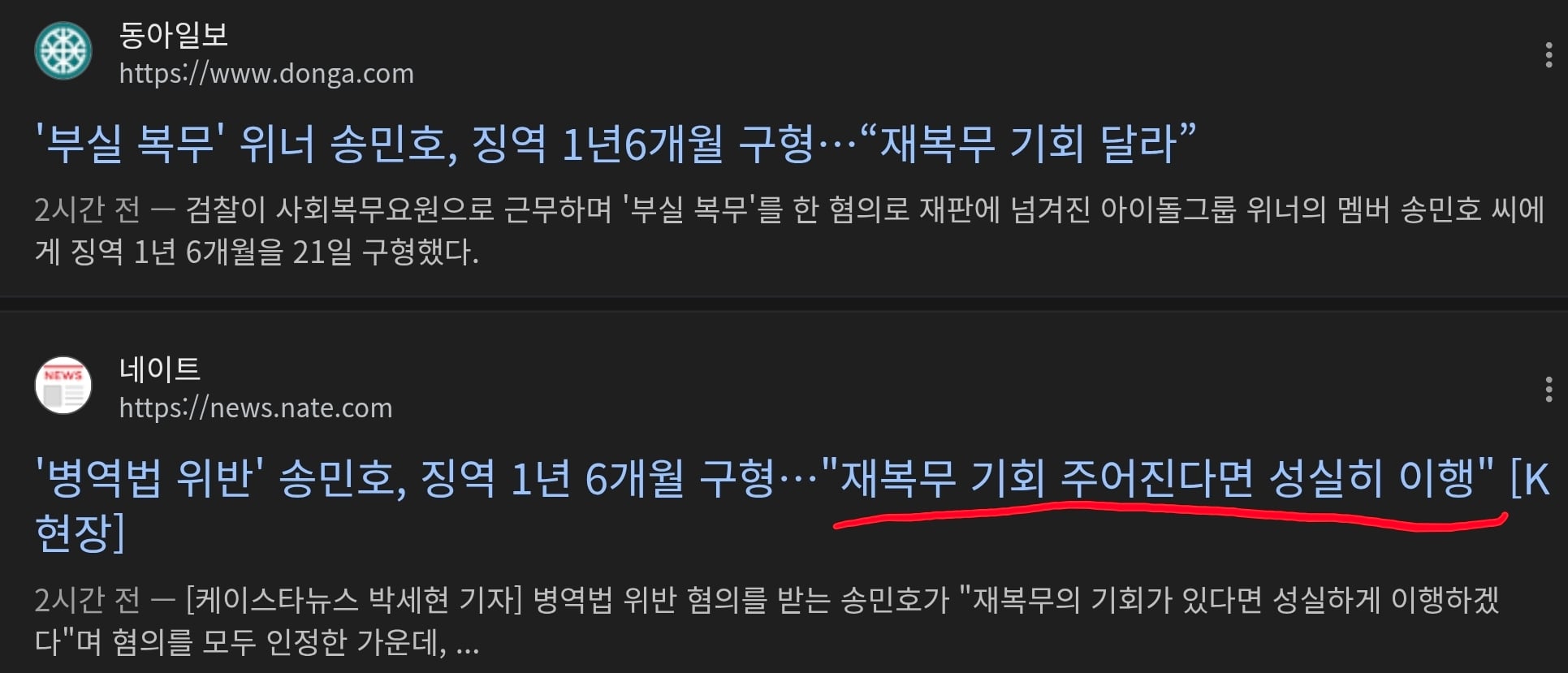 Screenshot_20260421_125246_Chrome.jpg