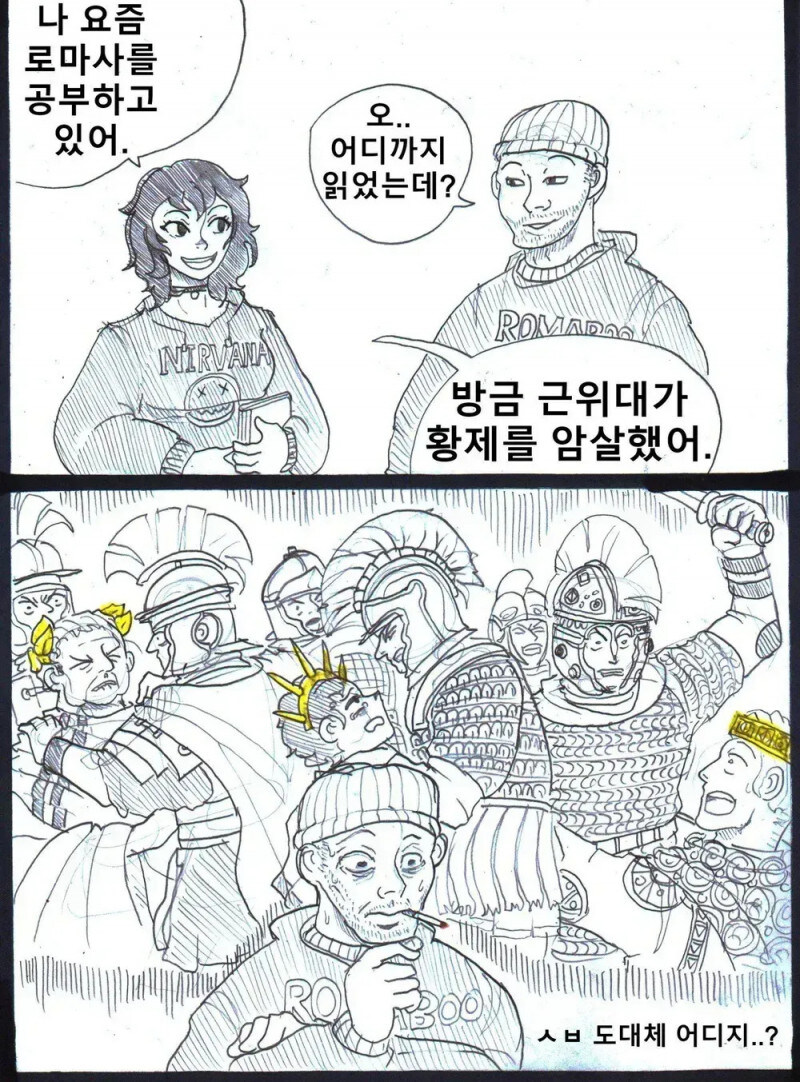 첨부 이미지