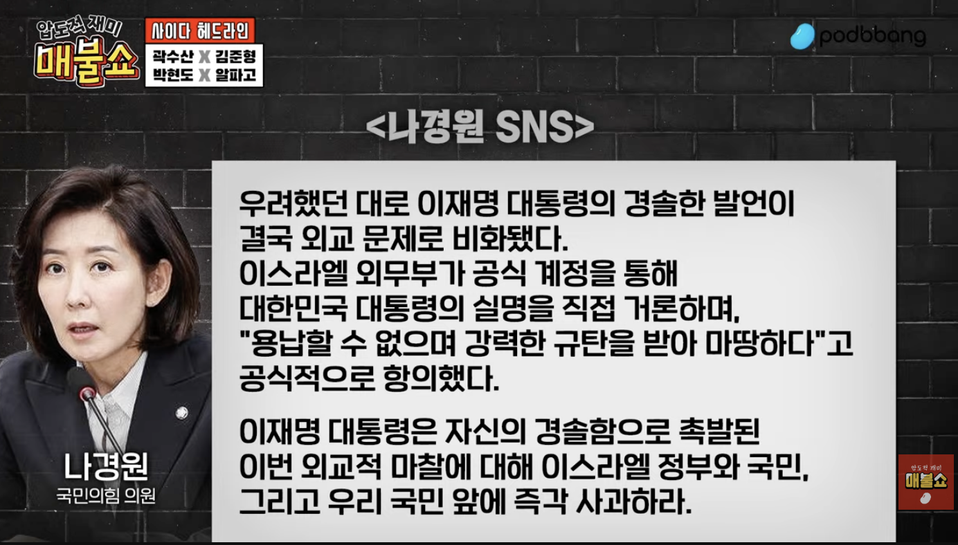 스크린샷 2026-04-13 오후 2.15.19.png