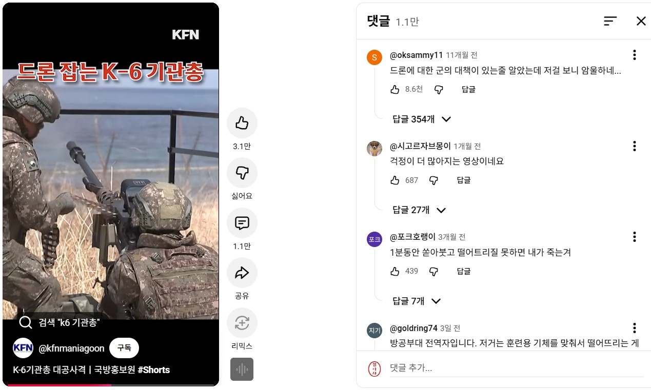 화면 캡처 2026-04-07 170438.jpg