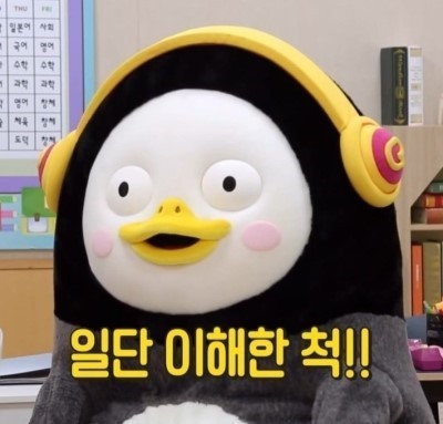 첨부 이미지