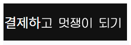 첨부 이미지