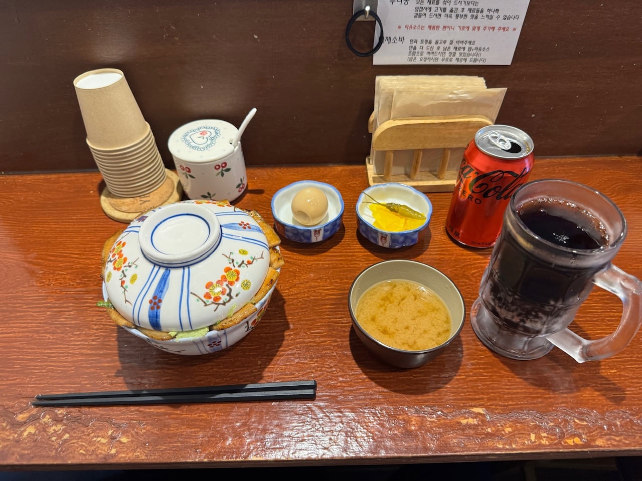 IMG_5771.jpeg