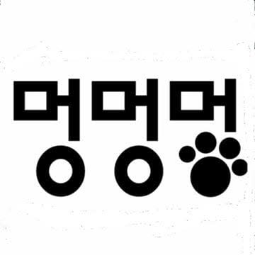 첨부 이미지