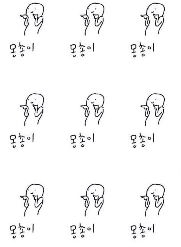 첨부 이미지