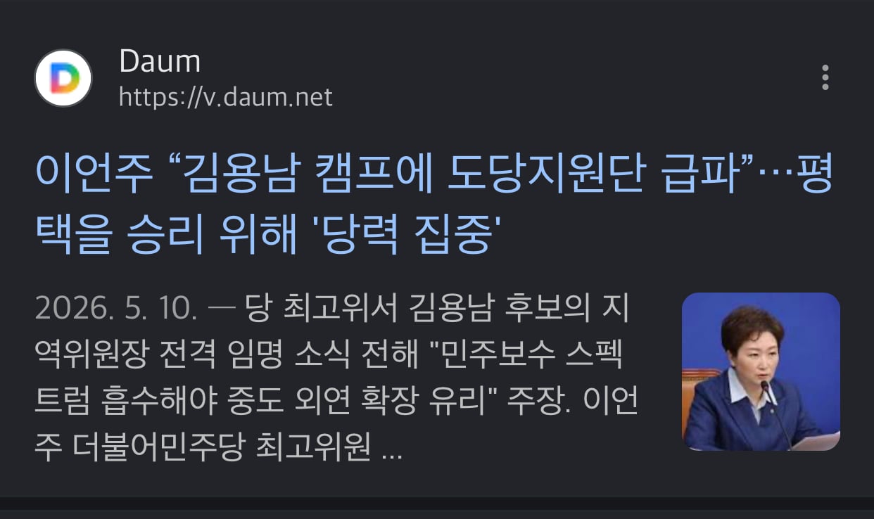 첨부 이미지