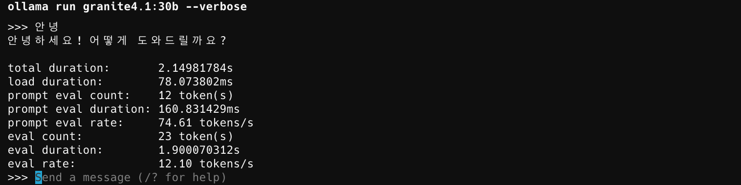 스크린샷 2026-05-16 오후 4.41.21.png