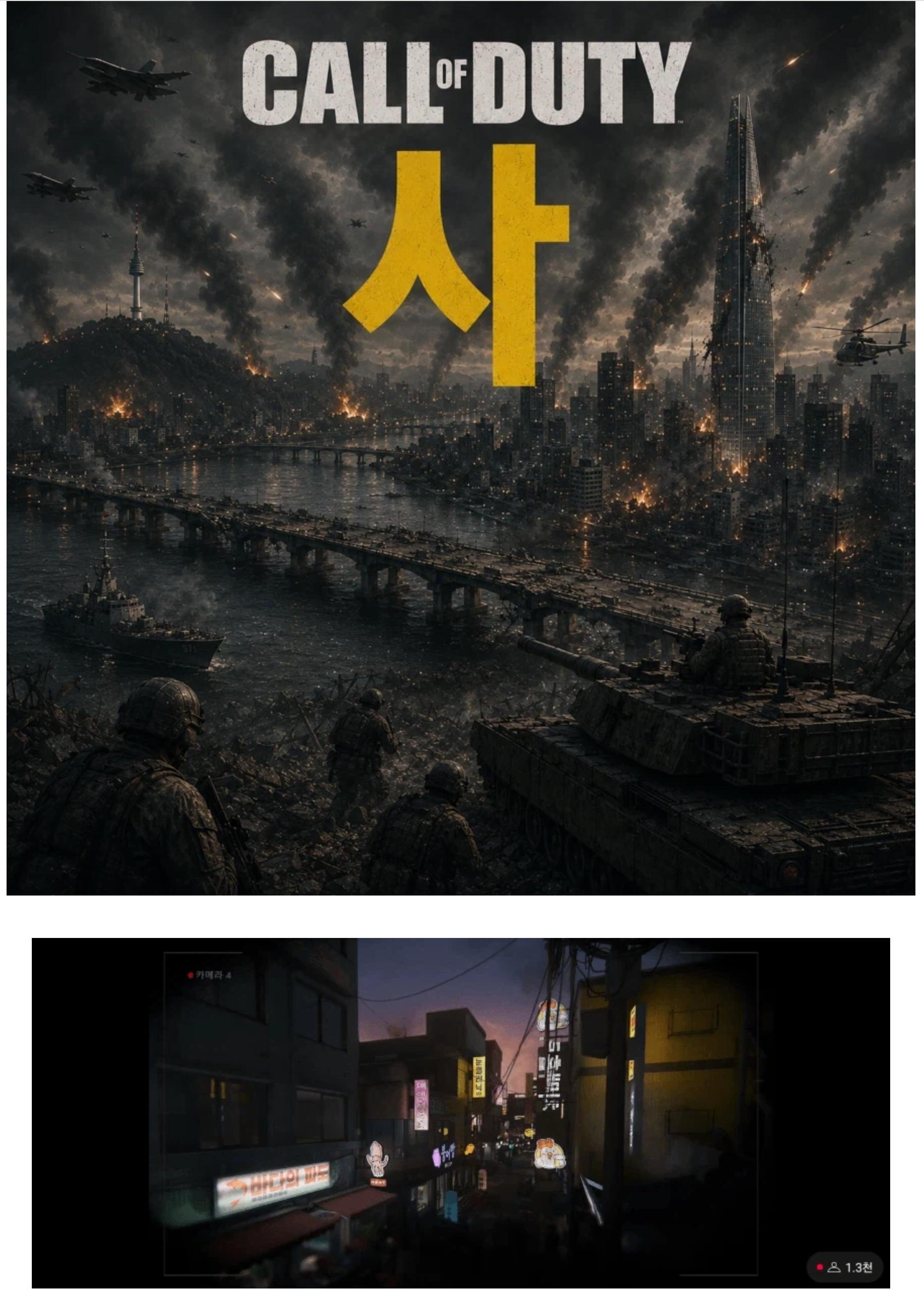 스크린샷 2026-05-28 오후 6.40.41.png