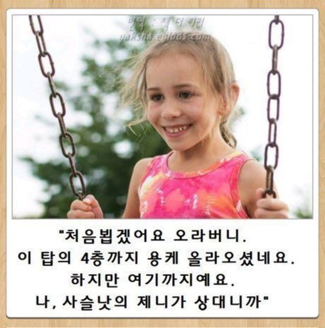 첨부 이미지