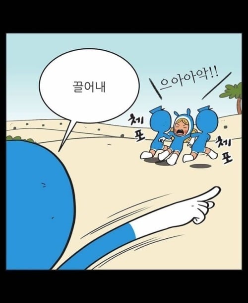 첨부 이미지