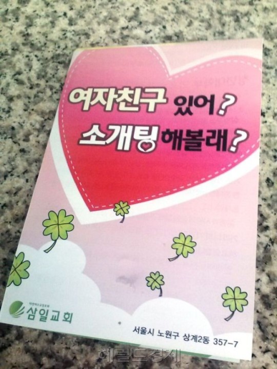 첨부 이미지