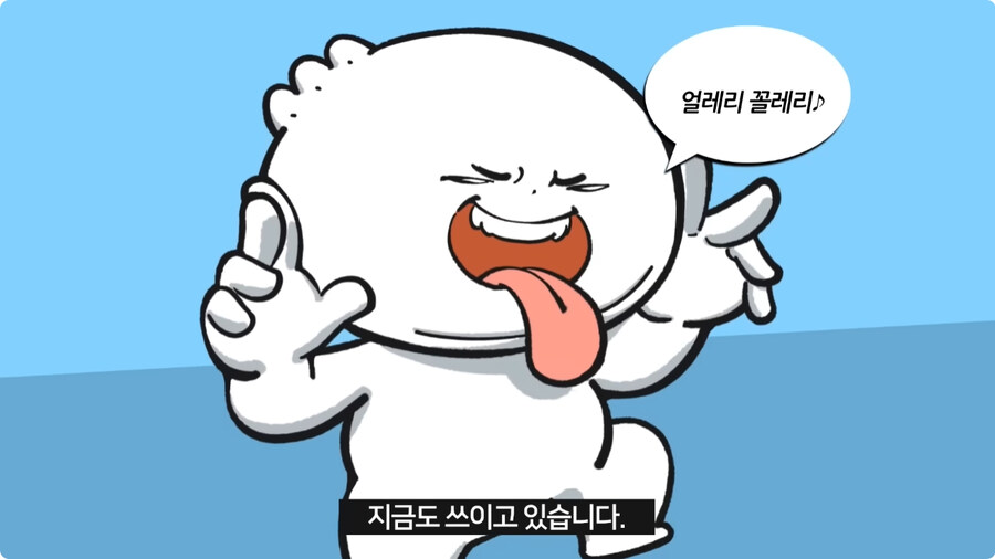 첨부 이미지