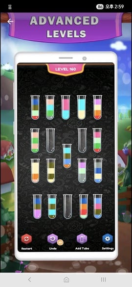 Screenshot_20260505_145920_Google Play Store.jpg