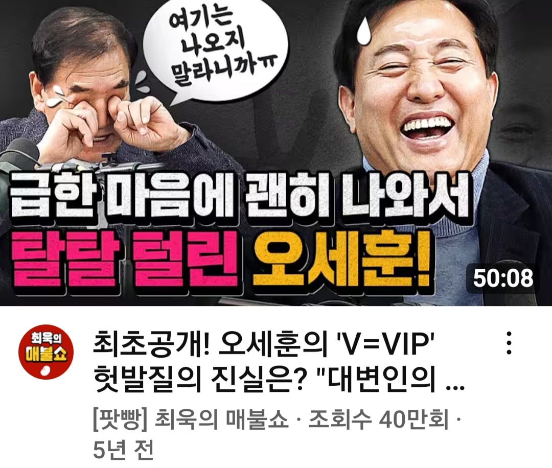 첨부 이미지