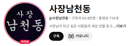 첨부 이미지