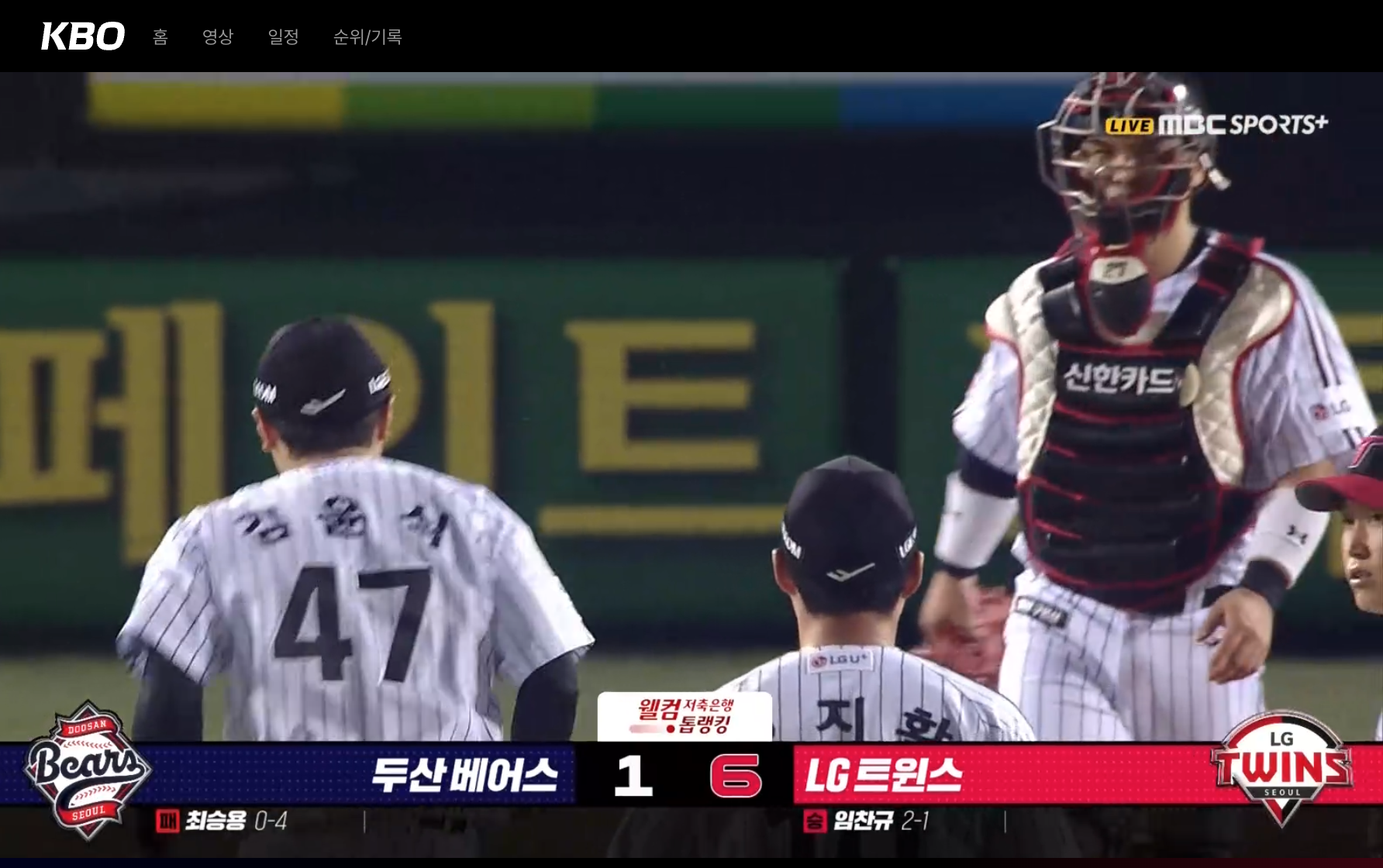 스크린샷 2026-05-06 오후 9.17.36.png