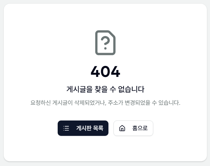 첨부 이미지