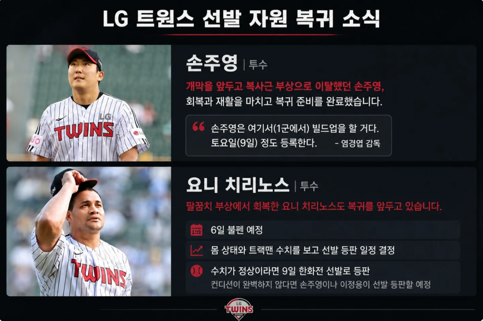 Screenshot_20260507-103503-display-0.png.png