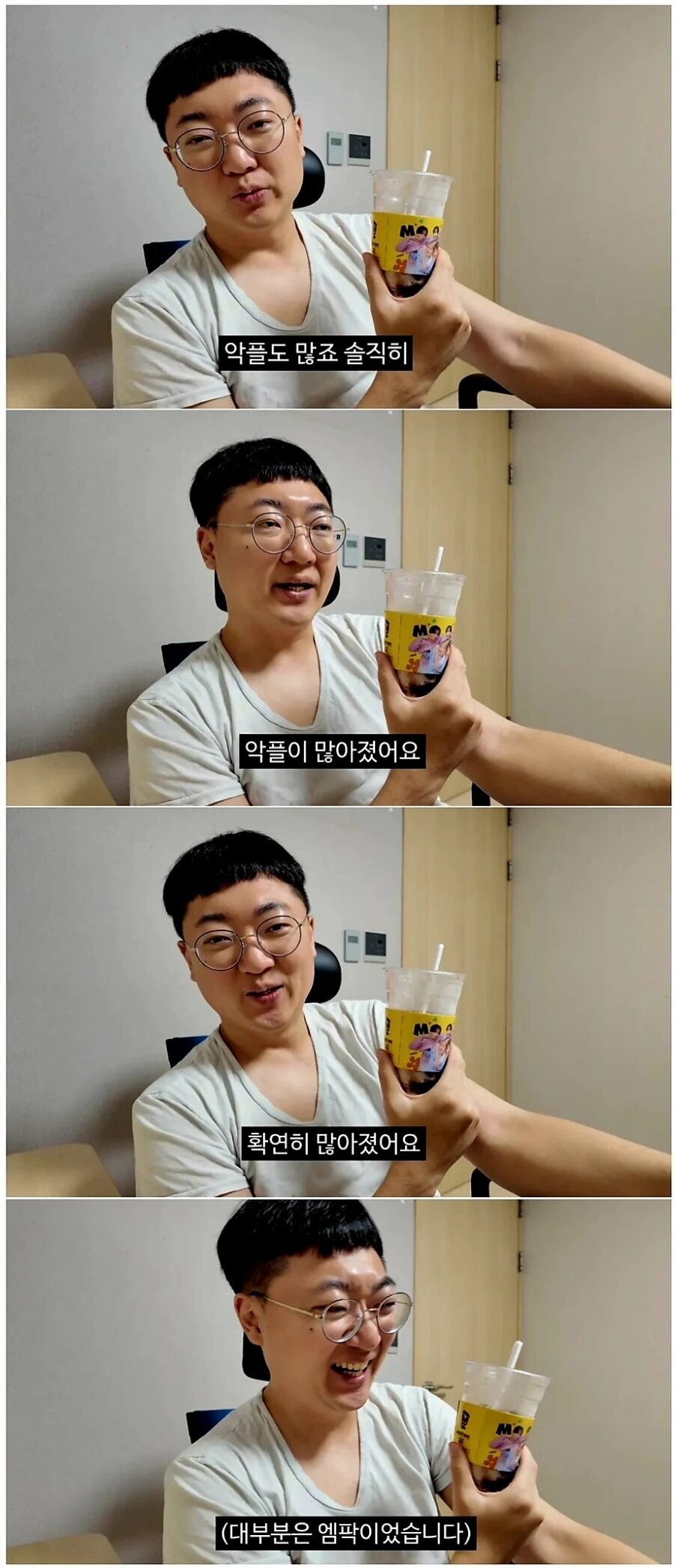 첨부 이미지