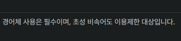 첨부 이미지