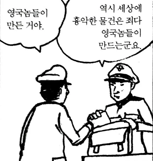 첨부 이미지