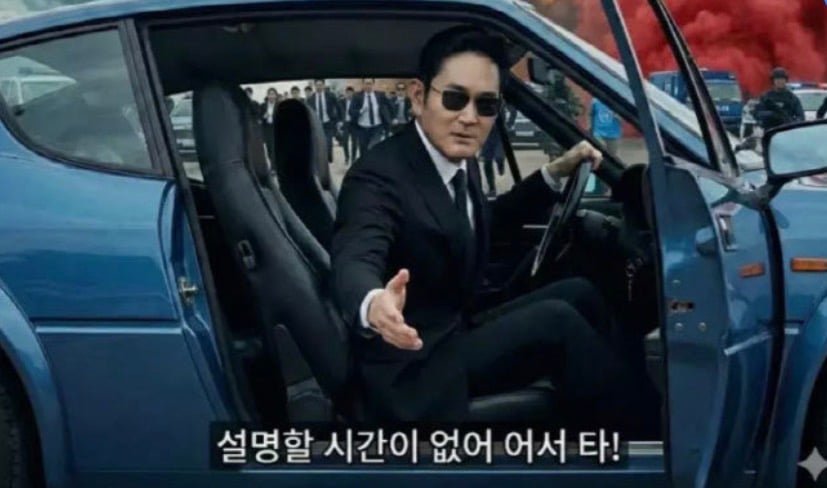 첨부 이미지