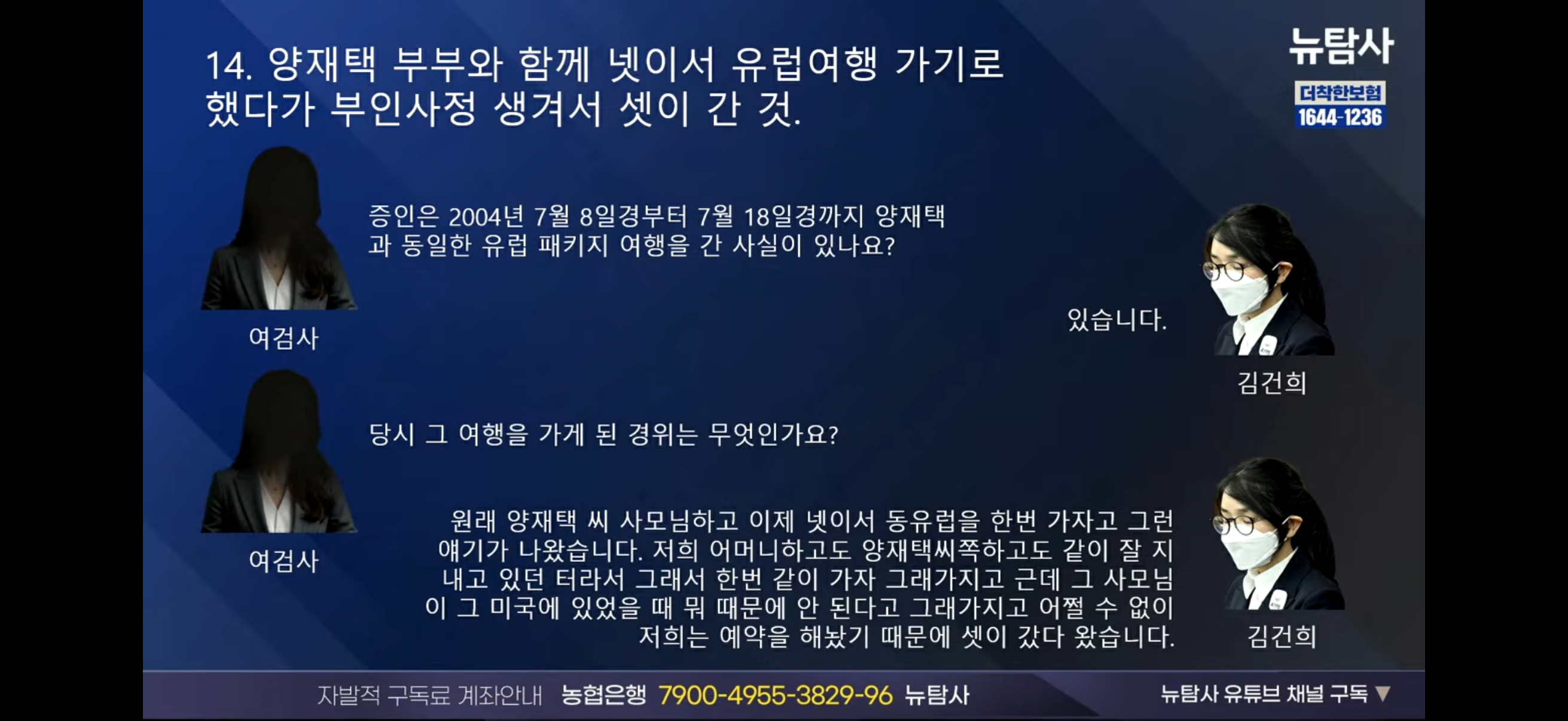 IMG_0232.png