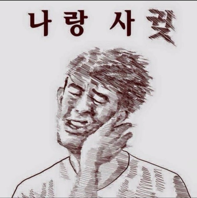 첨부 이미지