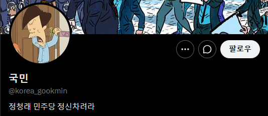 첨부 이미지