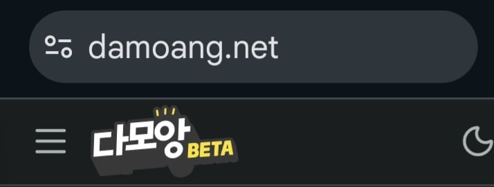 첨부 이미지