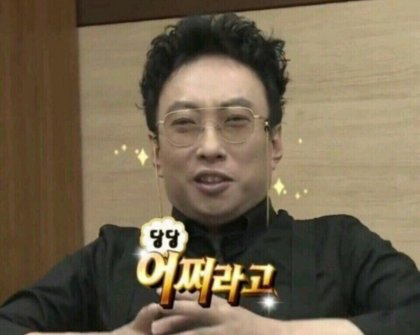 첨부 이미지