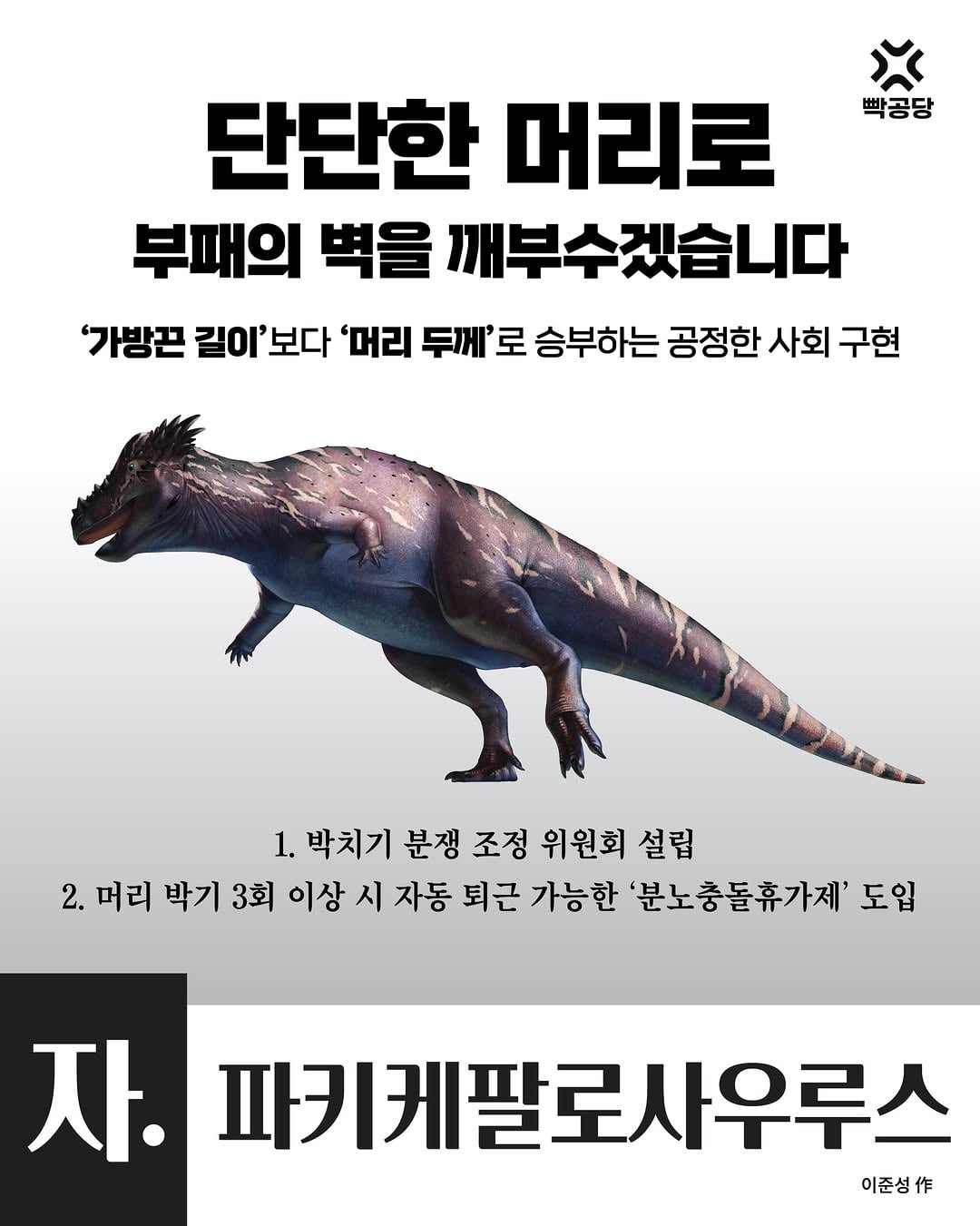 _709056716.jpg