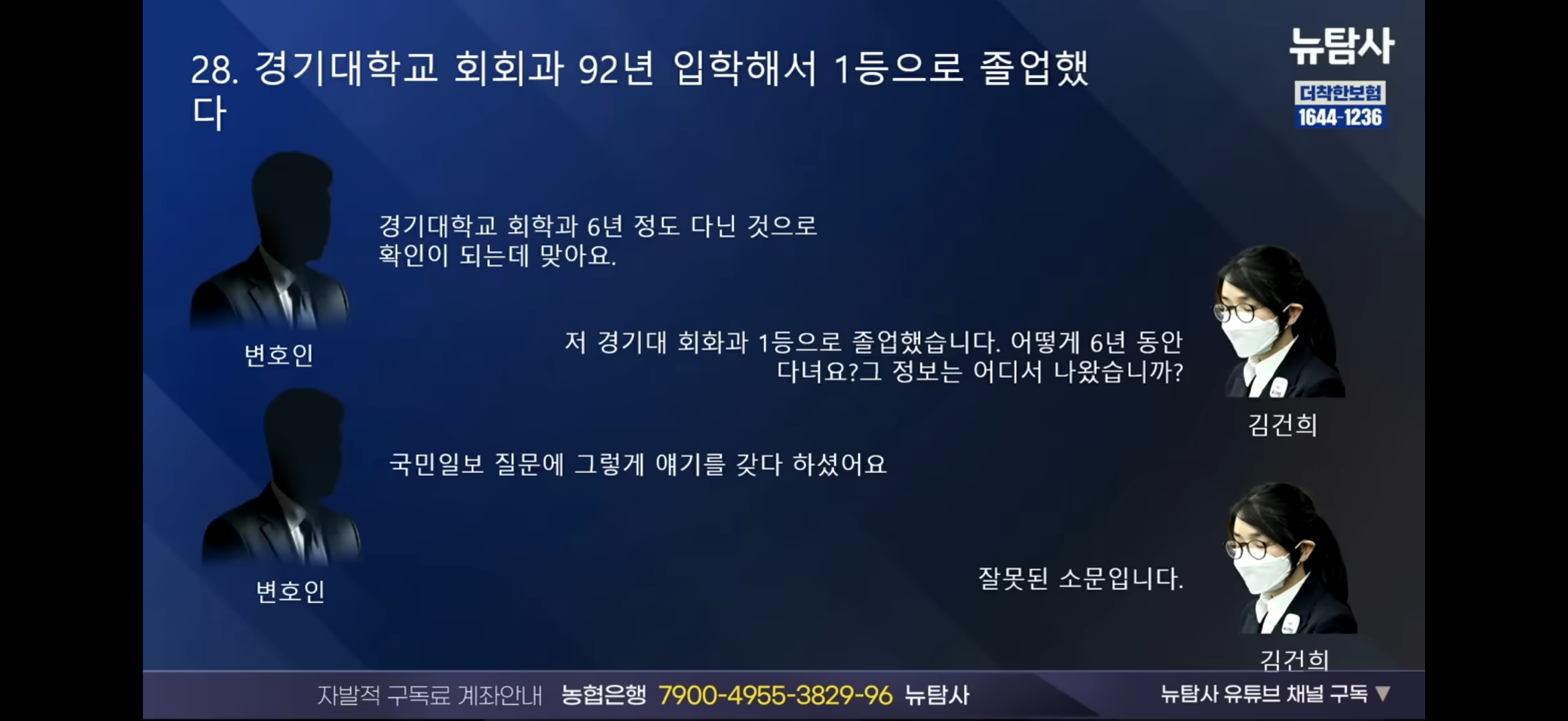 IMG_0239.png