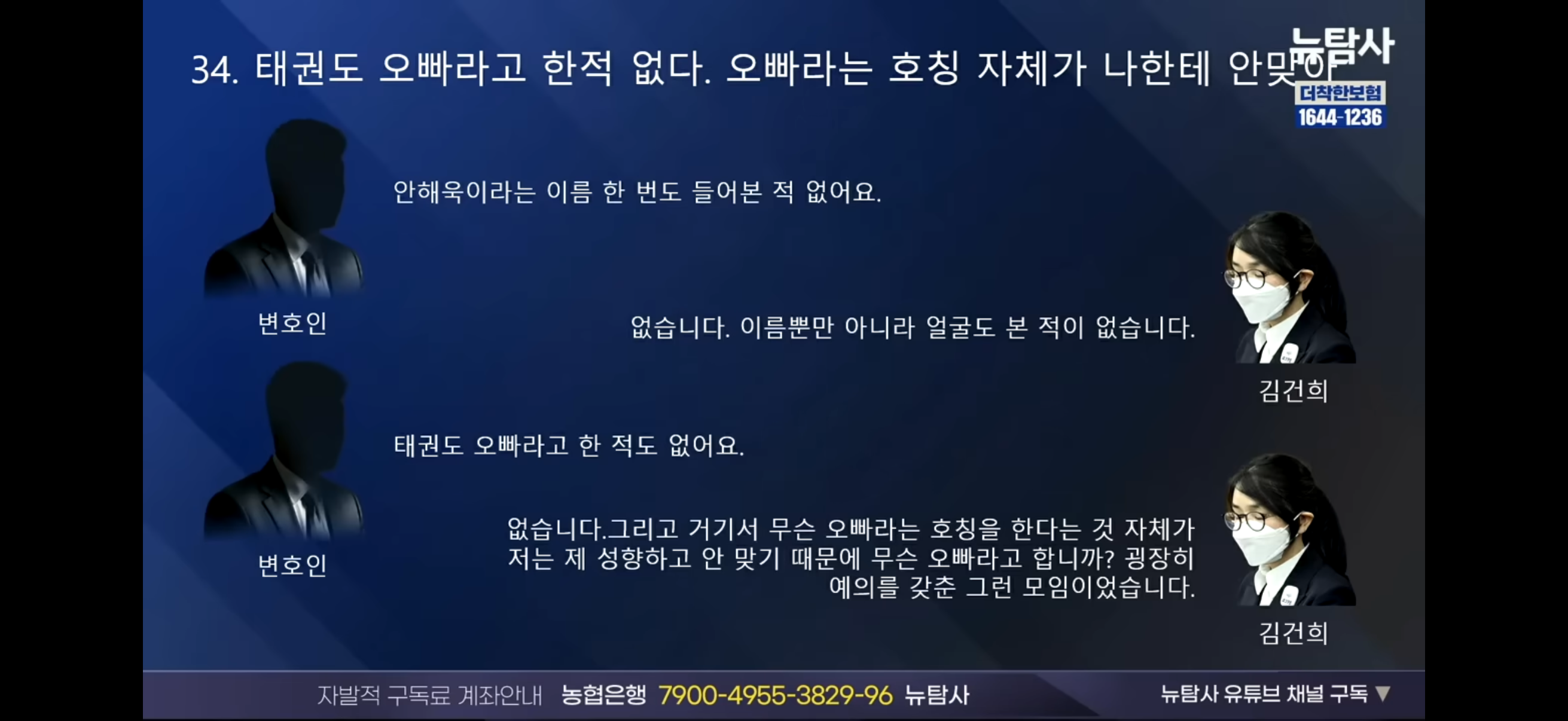 IMG_0244.png