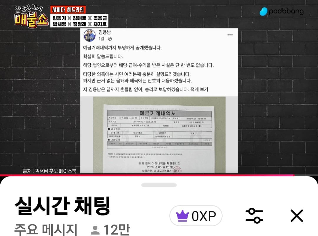 첨부 이미지