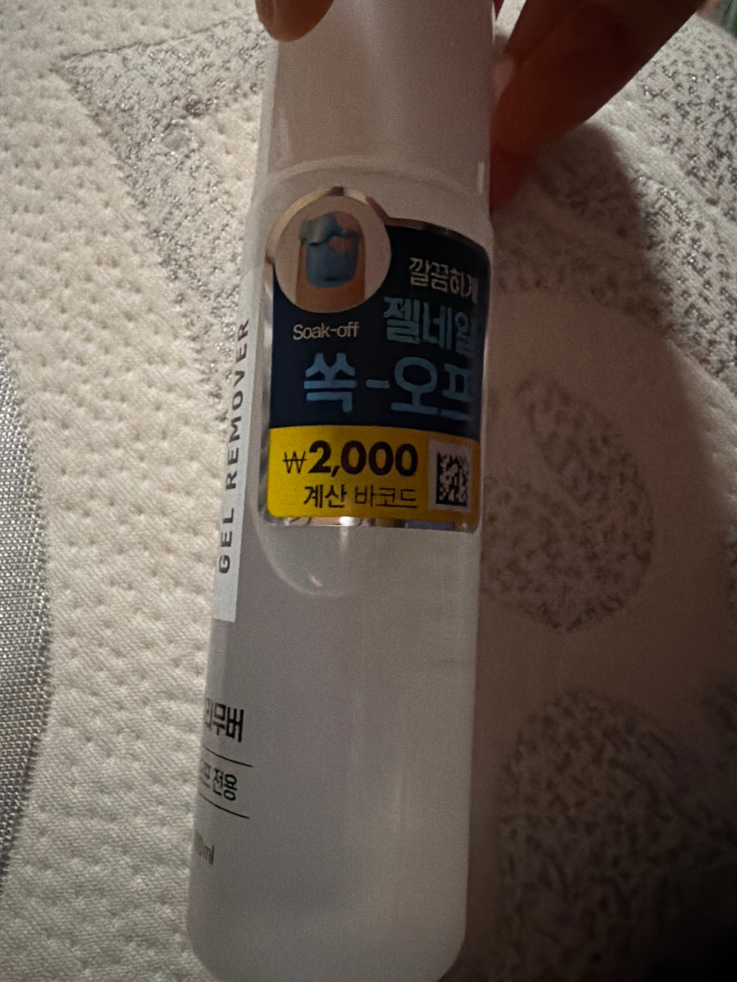 첨부 이미지