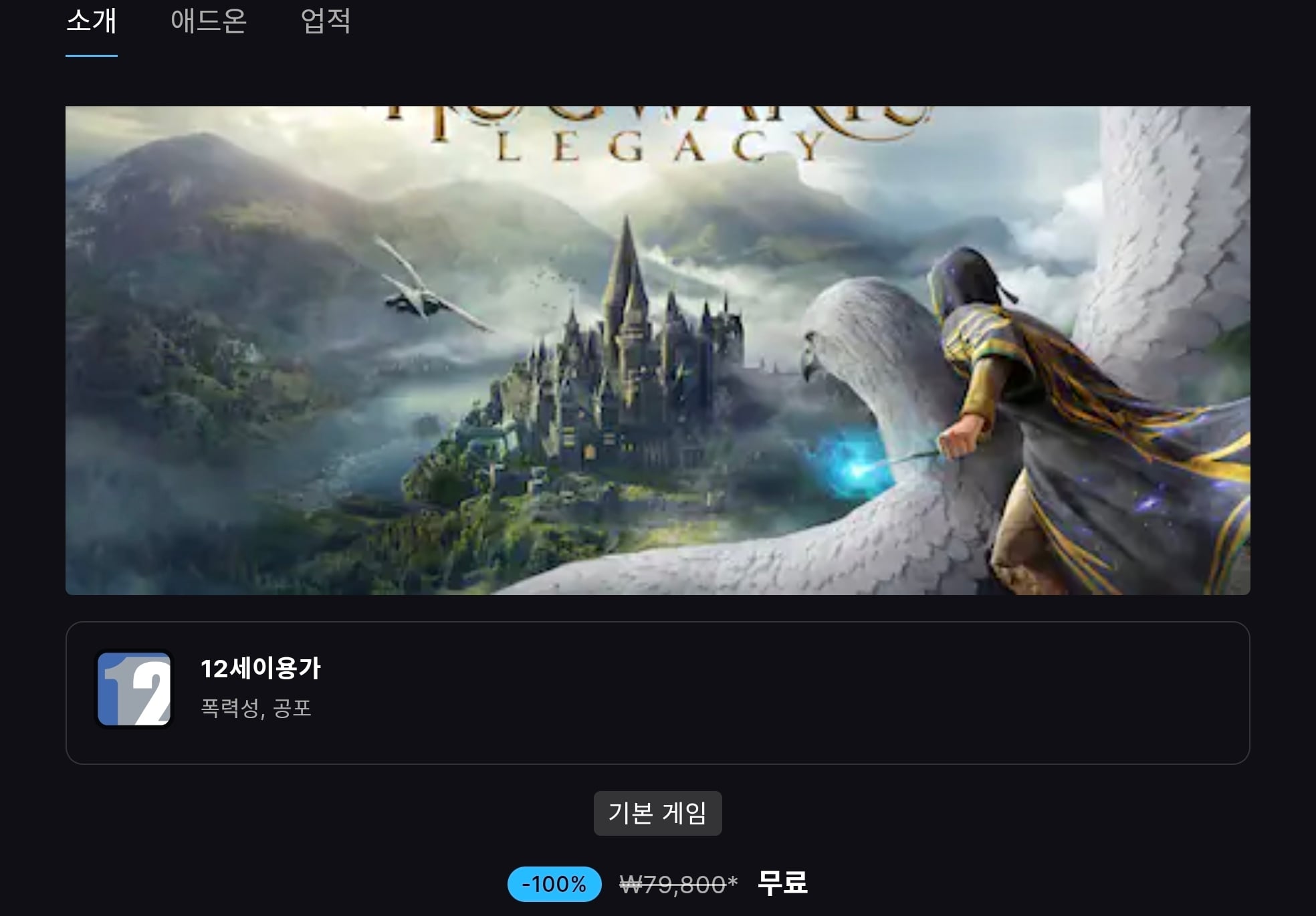Screenshot_20260502_102731_Chrome.jpg