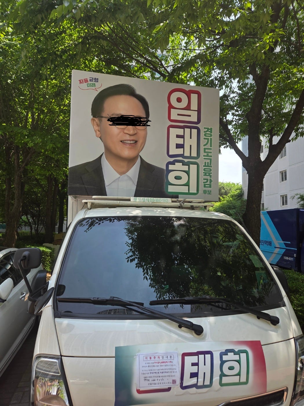 KakaoTalk_20260518_134141972.jpg
